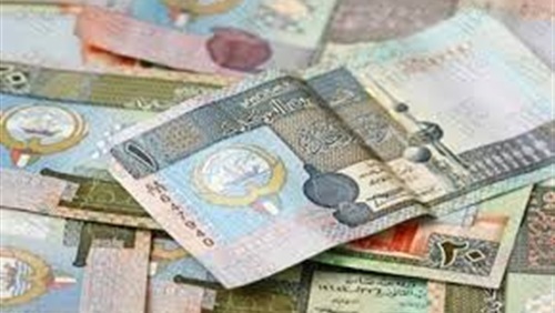   مصر اليوم - الدينار الكويتي يرتفع قرشين والريـال السعودي يستقر